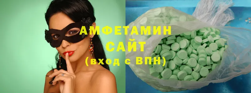 купить   Кизилюрт  Amphetamine Premium 