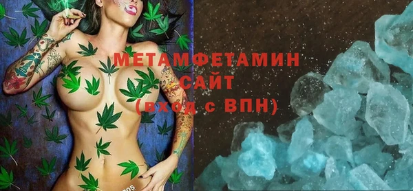 MESCALINE Зерноград